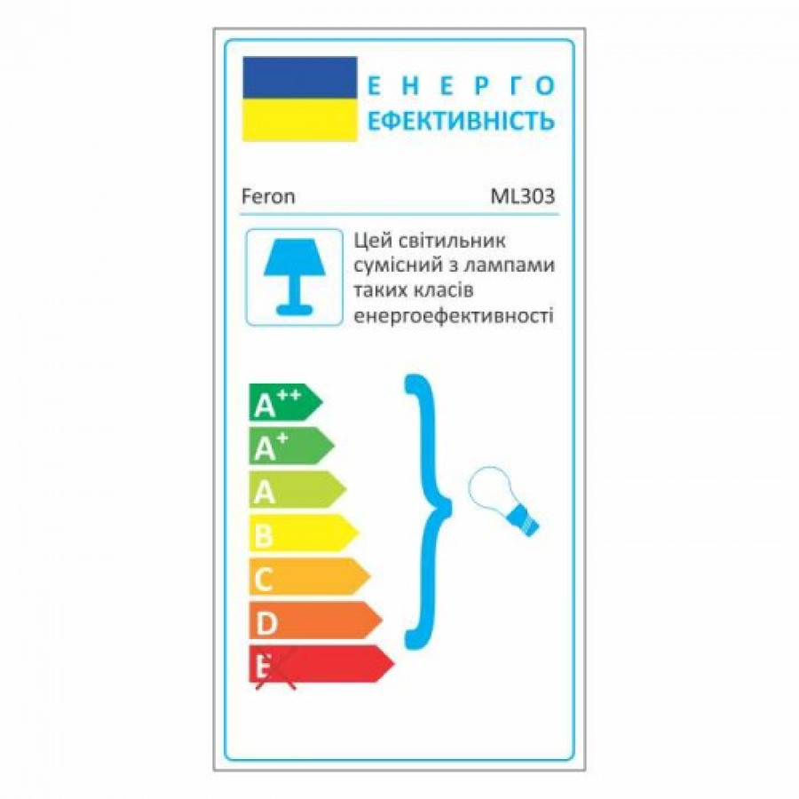 Свiтильник свiтлодiодний накладний квадратний білий Feron МL303 MR16, GU10 - фото 3