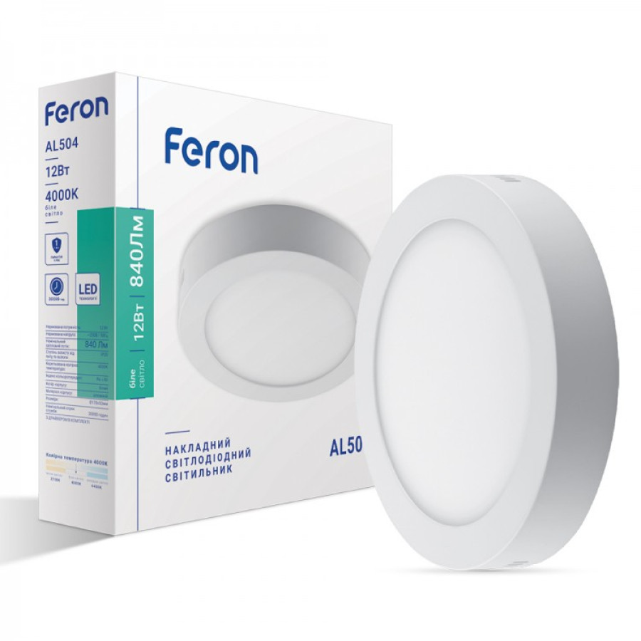 Свiтильник свiтлодiодний накладний круглий Feron AL504 12W 840lm 4000K - фото 2