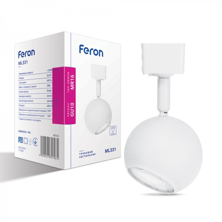 Светильник трековый Feron ML331 MR16/GU10 белый - фото 2