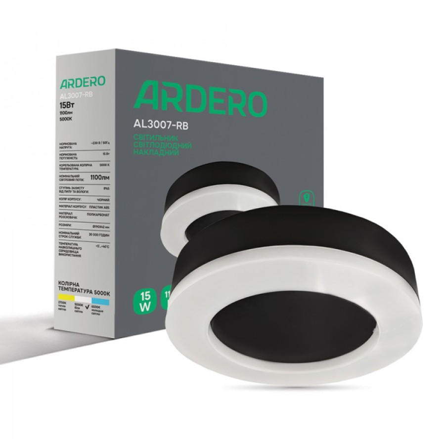 Светодиодный светильник Ardero AL3007-RB 15W 5000К IP65 черный - фото 2