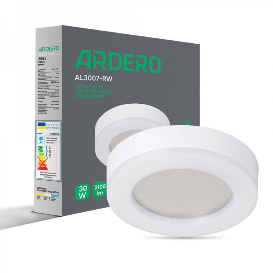 Светодиодный светильник Ardero AL3007-RW 30W 5000К IP65 белый - фото 2