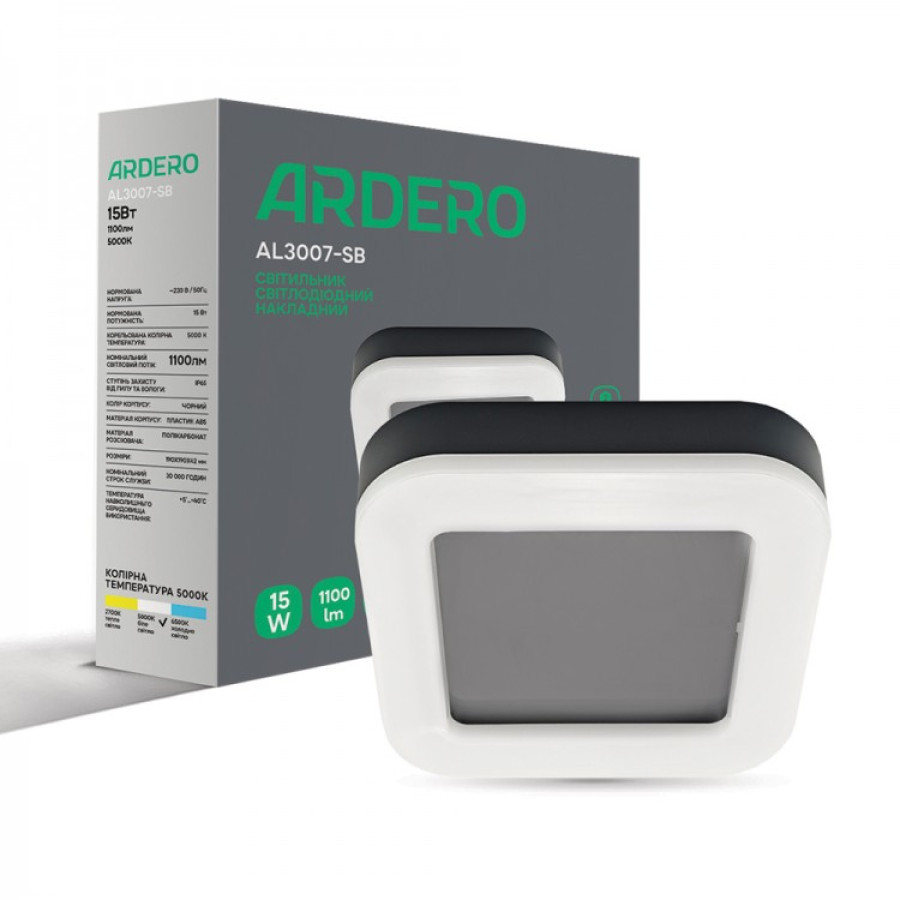 Светодиодный светильник Ardero AL3007-SB 15W 5000К IP65 черный - фото 2