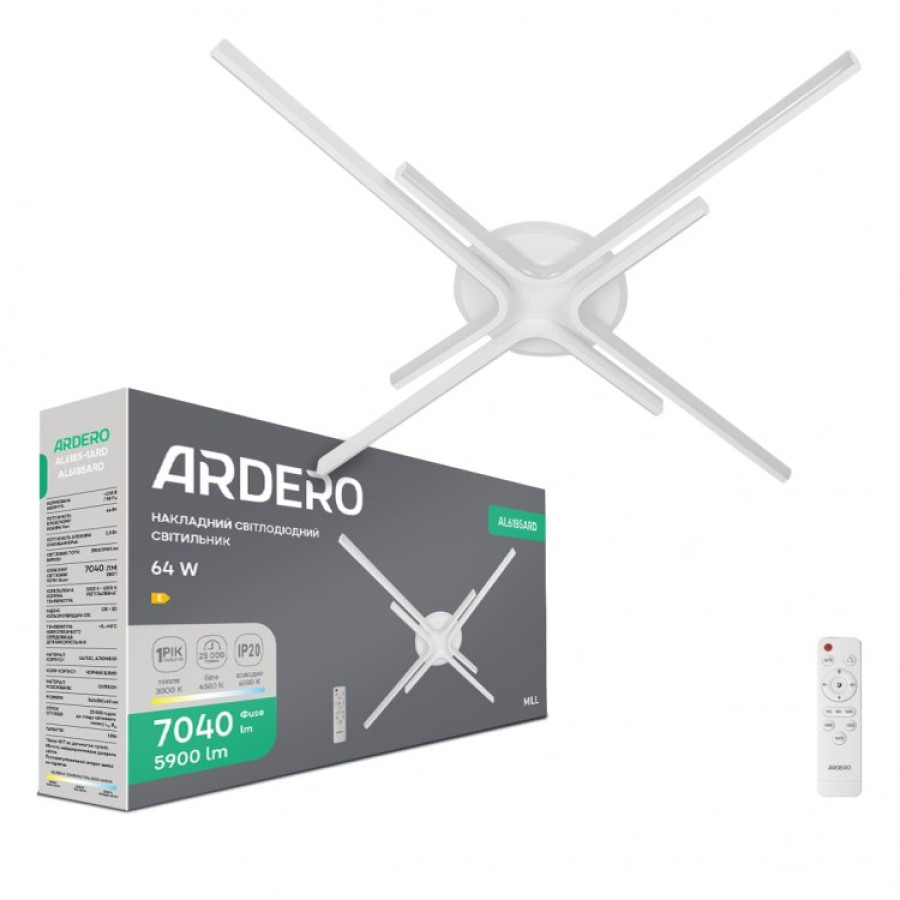 Светодиодный светильник Ardero AL6185ARD MILL 64Вт белый - фото 7