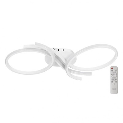 Светодиодный светильник Ardero AL6535ARD FORCE M 52Вт белый