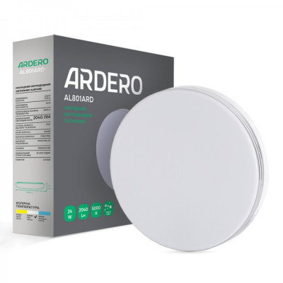 Светодиодный светильник Ardero AL801ARD 24Вт 5000K белый
