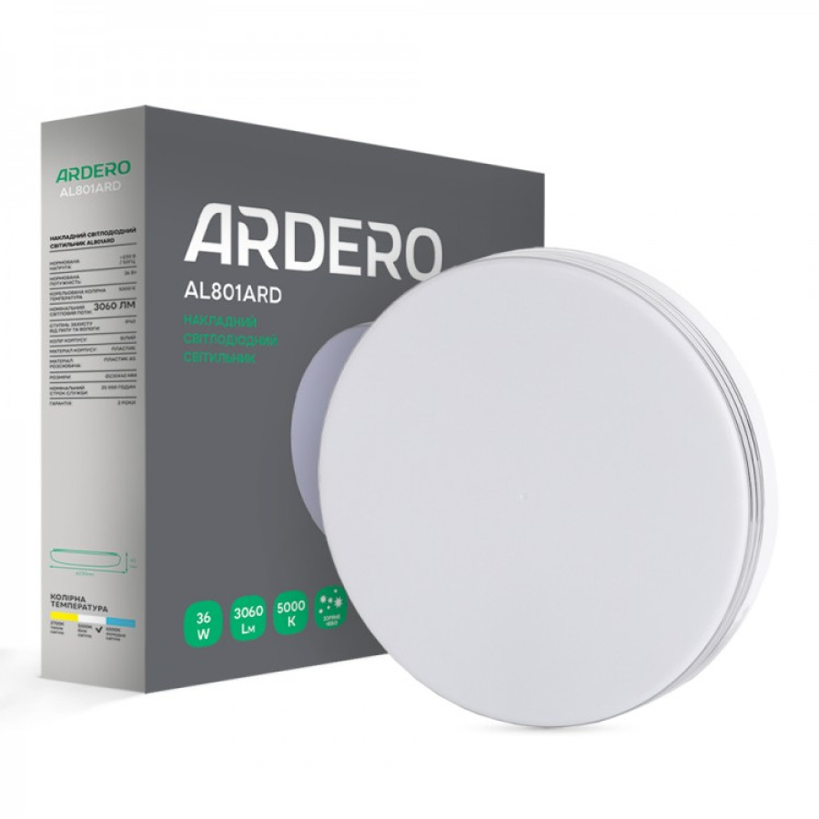 Светодиодный светильник Ardero AL801ARD 36Вт 5000K белый - фото 2