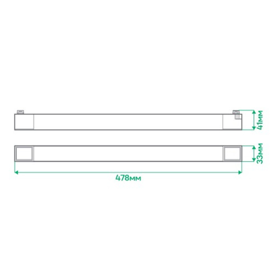 Светодиодный трековый светильник Ardero AL122 30Вт 4000K черный - фото 5