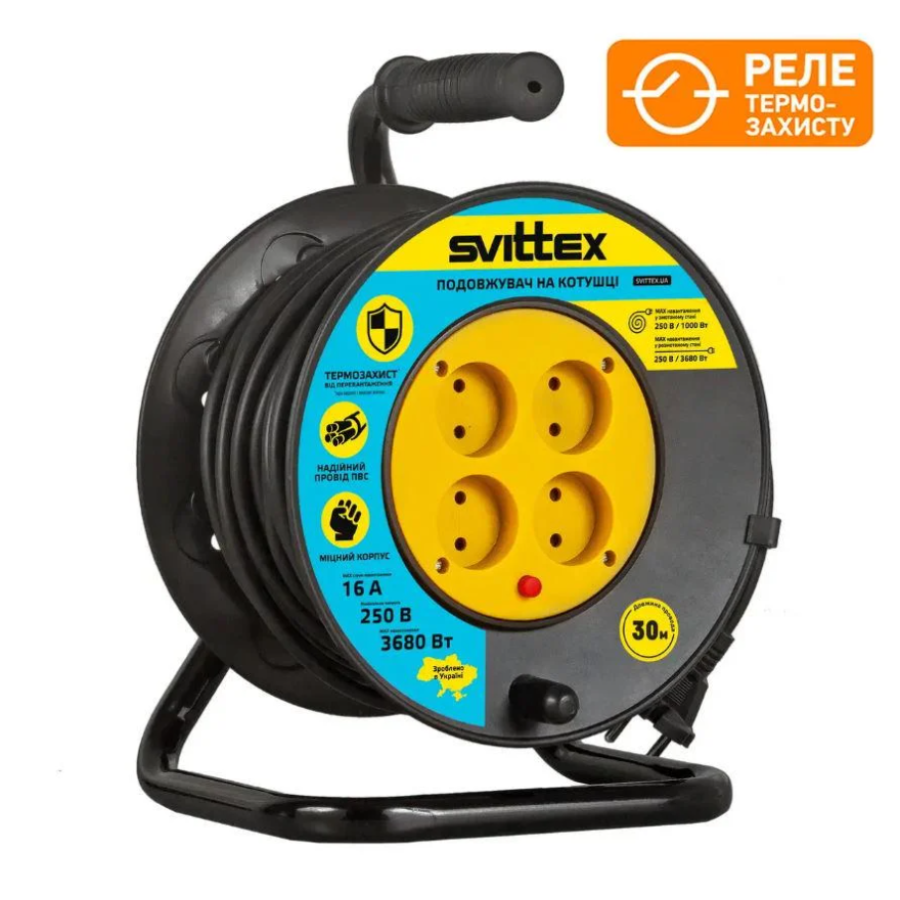 Подовжувач на котушці Svittex SV-005 2*1,5мм 30м - фото 3