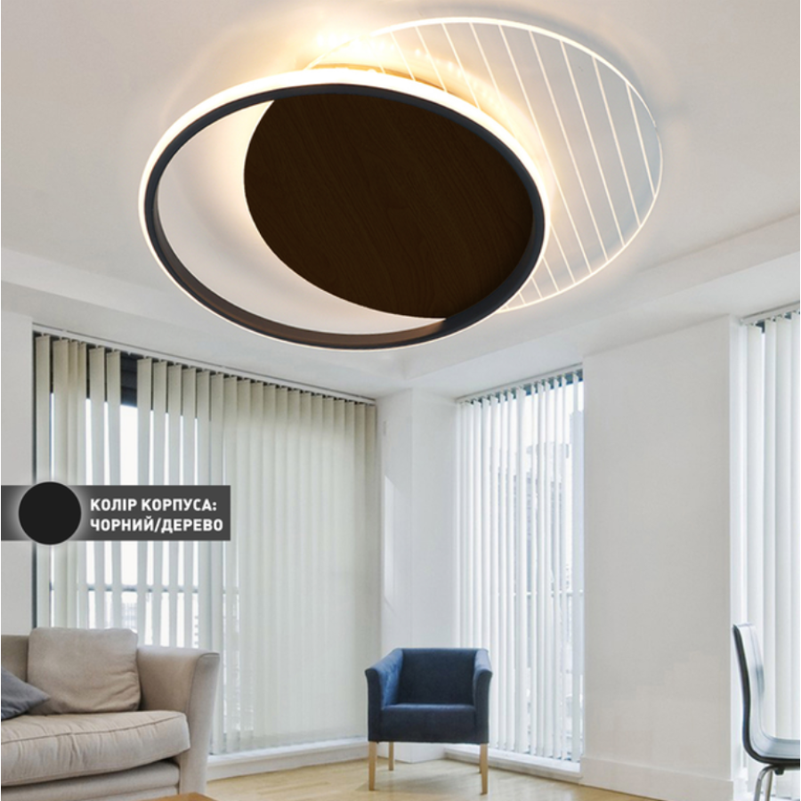 Управляемая светодиодная люстра 10312 AMATO-60W-2R-APP-400*520*52-BLACK/WOOD/CLEAR-220-IP20 - фото 3