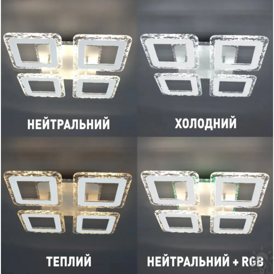 Управляемая светодиодная люстра 10415 ROOM ICE RGB 70W 4S-APP-385x385x75-WHITE-220-IP20 - фото 3