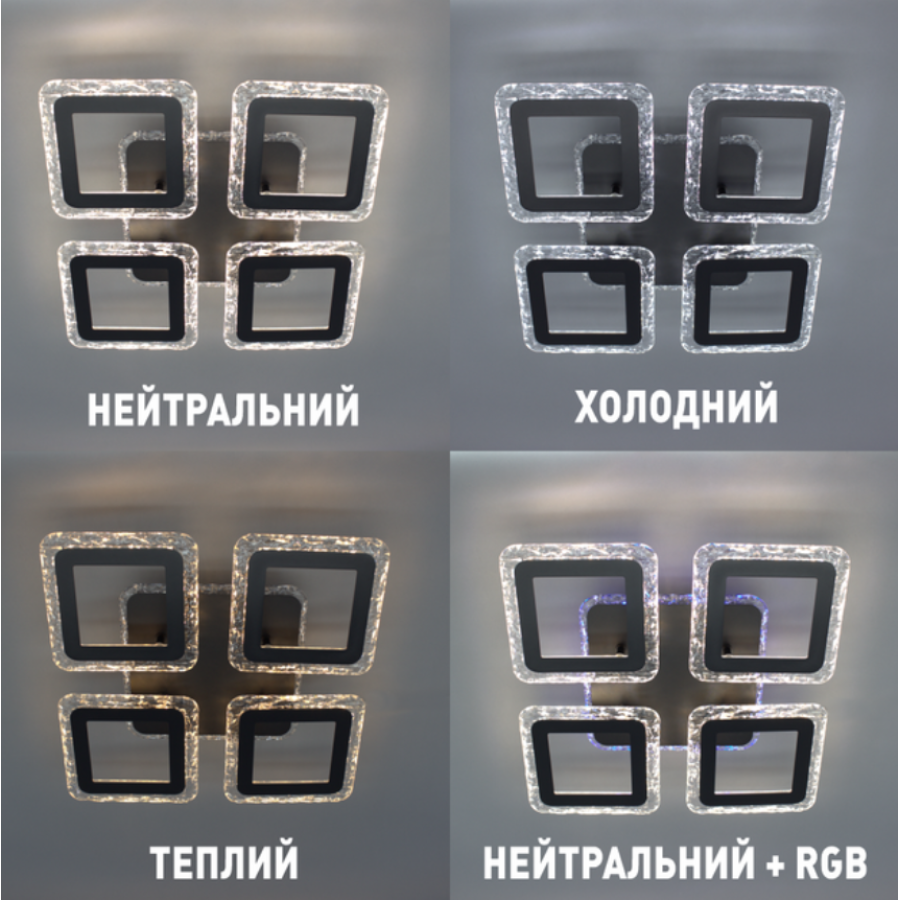Управляемая светодиодная люстра 10416 ROOM ICE RGB 70W 4S-APP-385x385x75-BLACK-220-IP20 - фото 4