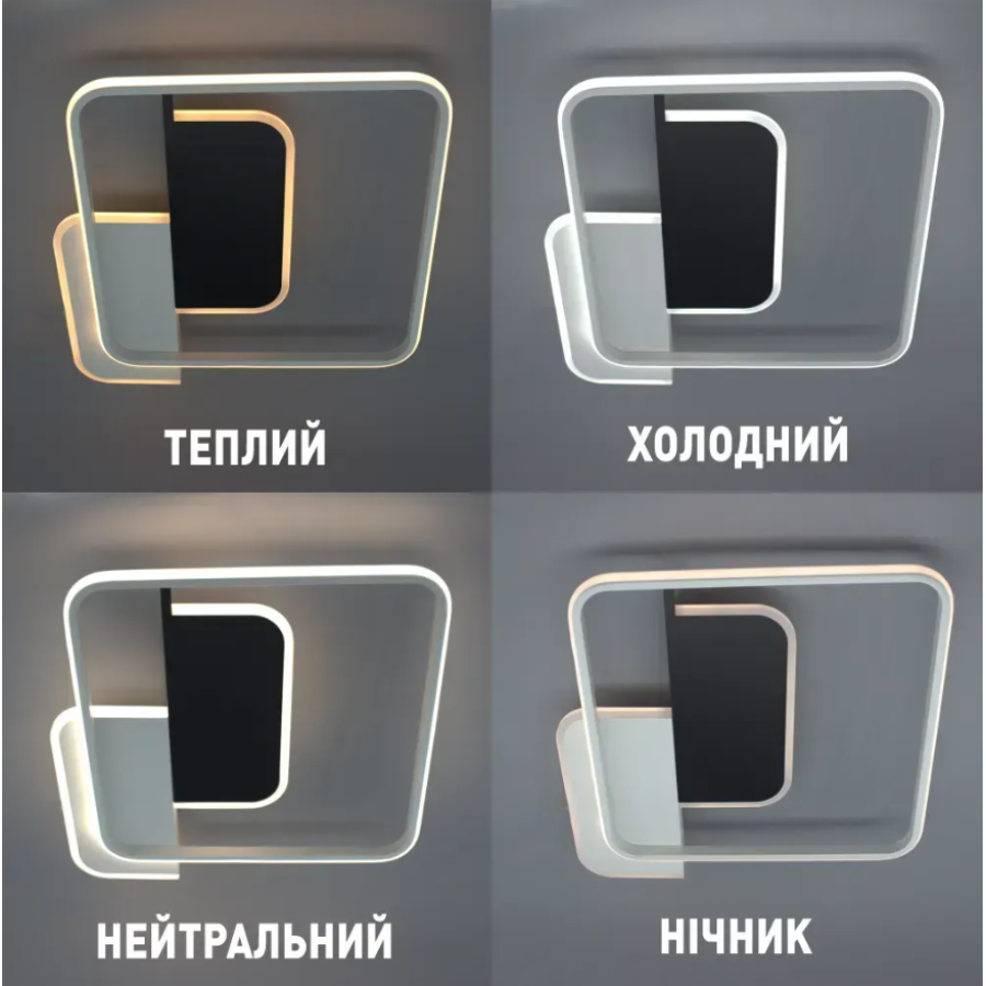 Управляемая светодиодная люстра 10434 CODE 70W 3S-500x490x55-WHITE/BLECK-220-IP20 - фото 5
