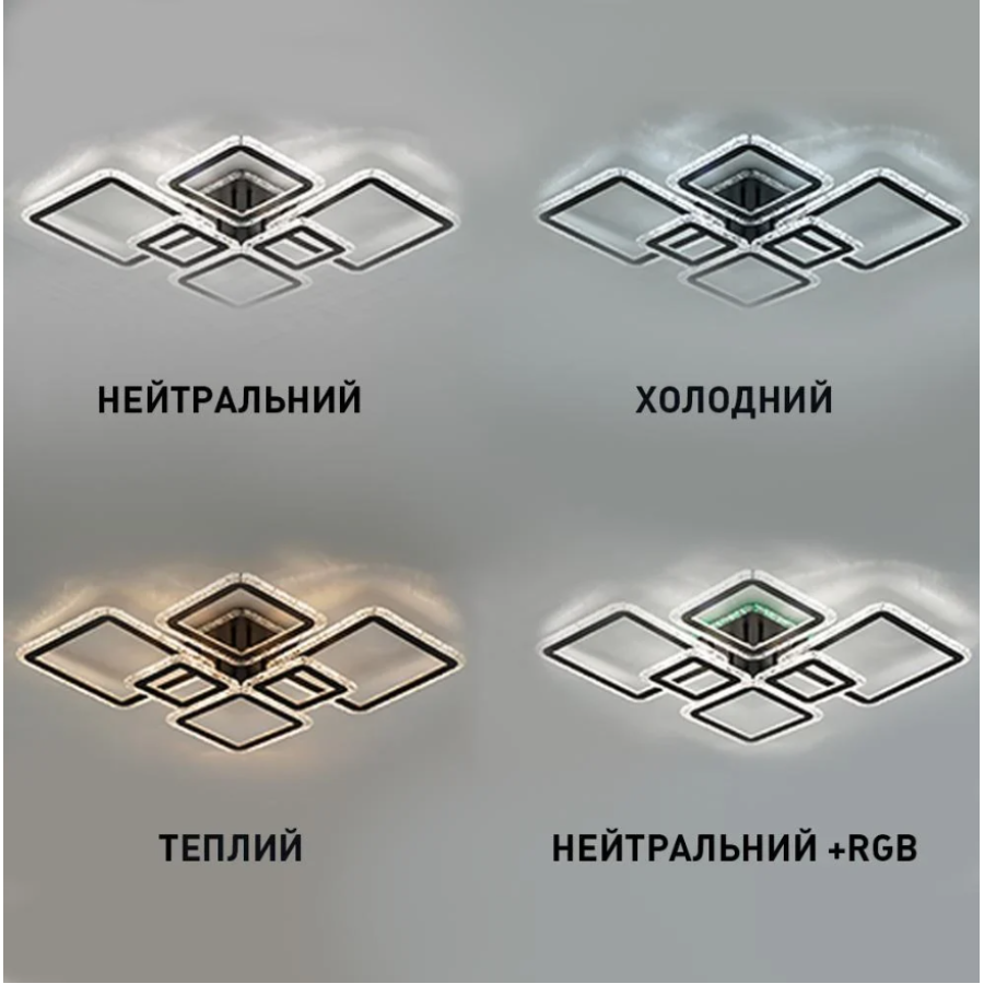 Управляемая светодиодная люстра 10481 OVAL ICE RGB 120W 7S-SMART-960x750x110-BLACK-220-IP20 - фото 4