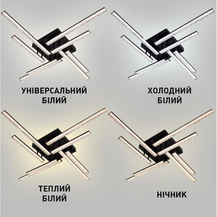 Управляемая светодиодная люстра 10550 LINE-76W-8L-SMART-955x955x125-BLACK-220-IP20 - фото 8