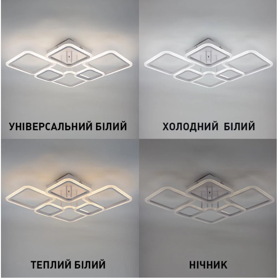 Управляемая светодиодная люстра 10597 OVAL 75W 6S 810x600x175-WHITE-220-IP20 - фото 6