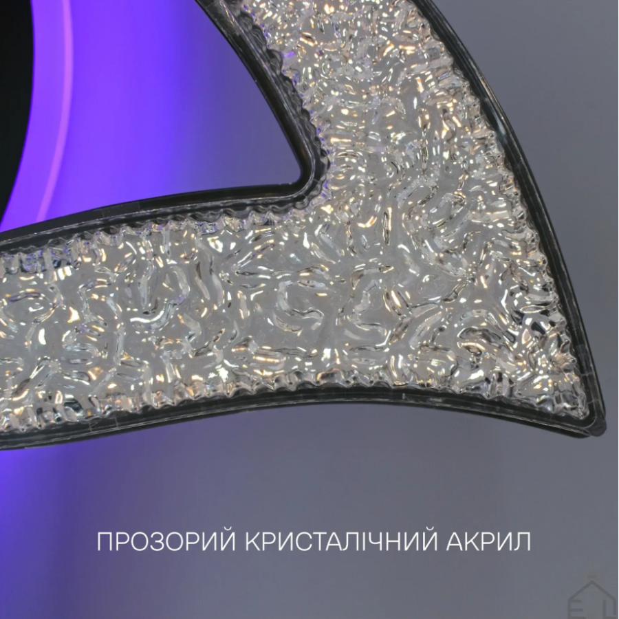 Керована світлодіодна люстра 10711 ELLA ICE RGB 65+10W  5R-SMART 525x90-BLACK-230-IP20 - фото 12