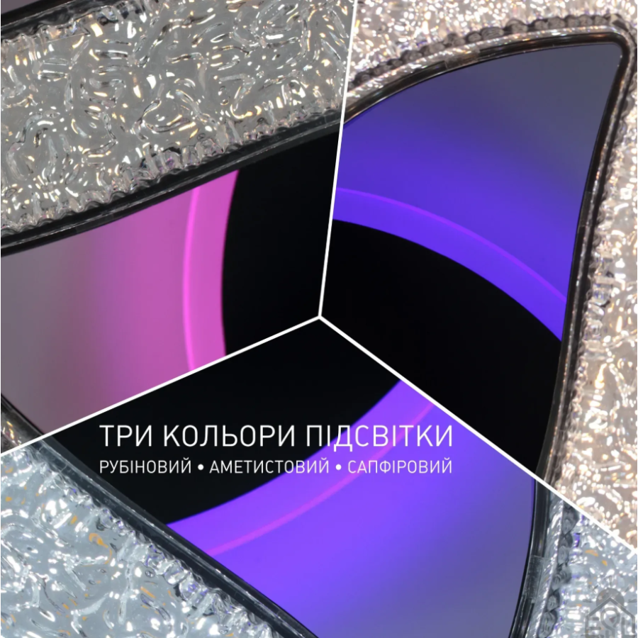 Керована світлодіодна люстра 10711 ELLA ICE RGB 65+10W  5R-SMART 525x90-BLACK-230-IP20 - фото 17