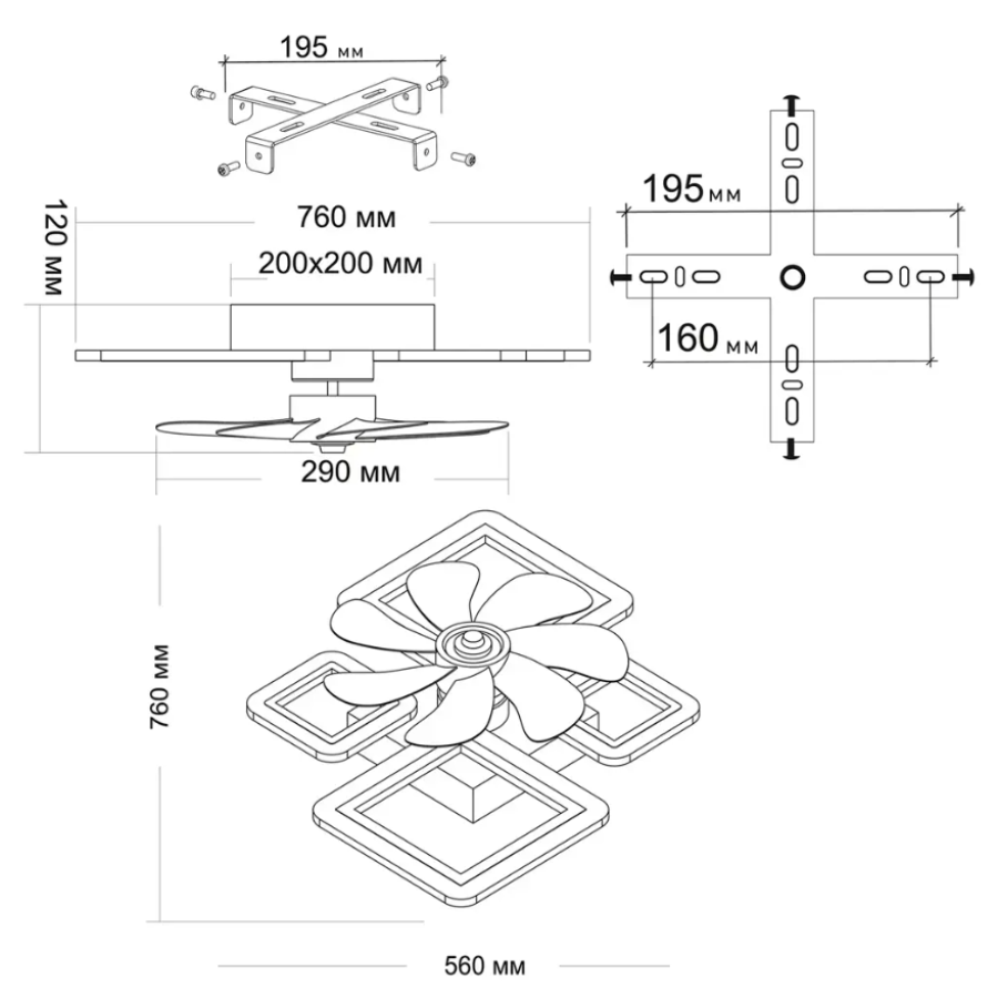 Управляемая светодиодная люстра с вентилятором 10588 FAN OVAL 70W+18W 4S-smart-760*560*120-BLACK-220-IP20 - фото 7