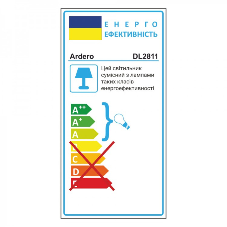 Вбудований світильник Feron Ardero DL2811 під лампу білий - фото 6