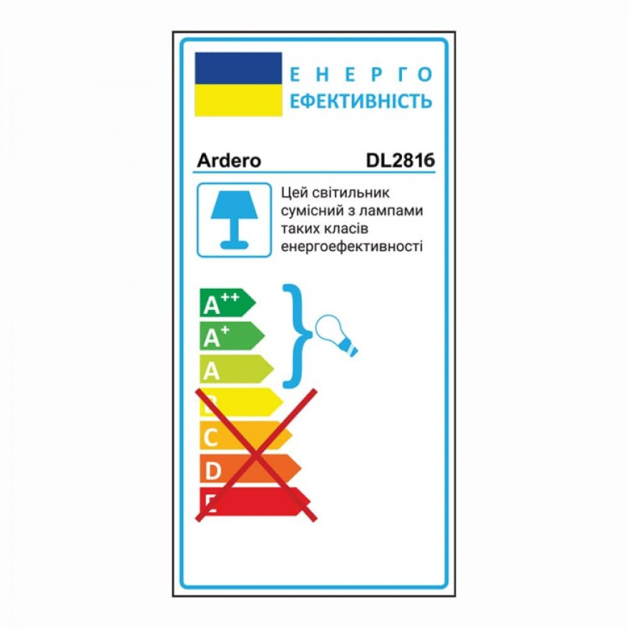 Встраиваемый светильник Feron Ardero DL2816 под лампу белый - фото 8