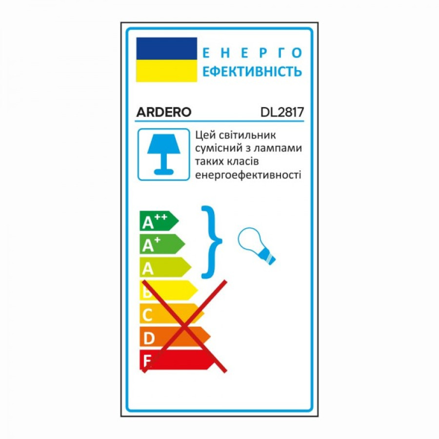 Встраиваемый светильник Feron Ardero DL2817 под лампу черный - фото 8