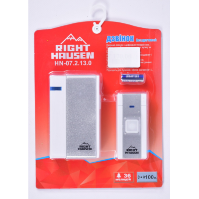 Звонок RIGHT HAUSE 12V HN-072130
