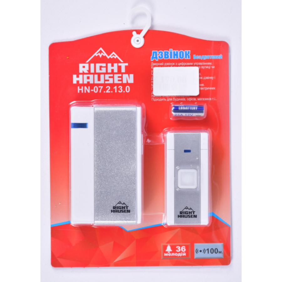 Звонок RIGHT HAUSE 12V HN-072130 - фото 1