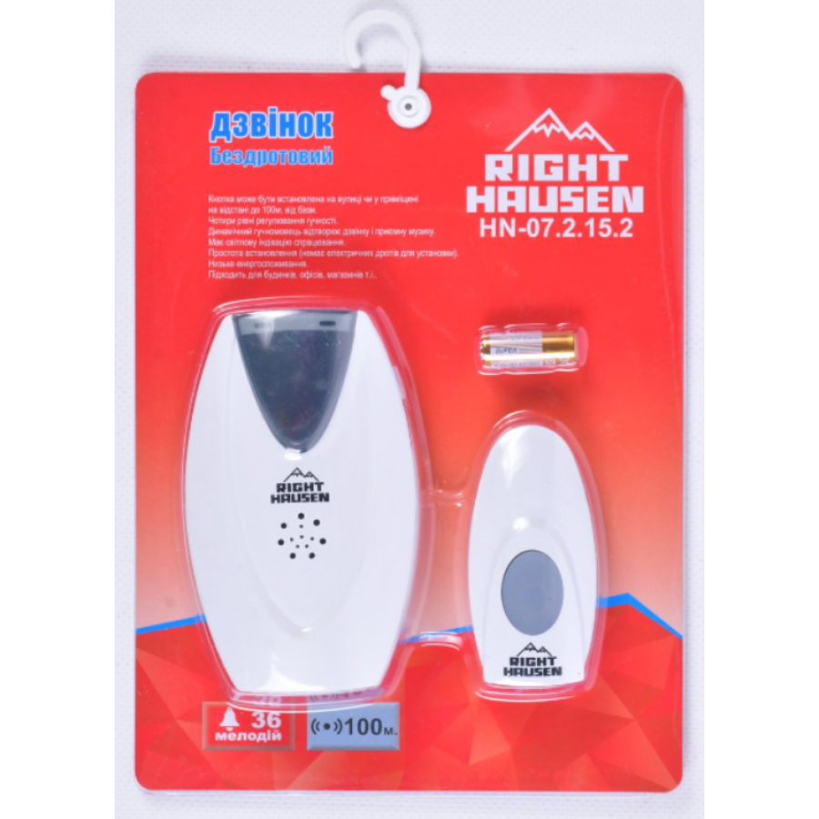Звонок RIGHT HAUSE 12V HN-072152 - фото 1