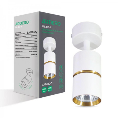 Накладной поворотный светильник Ardero ML312-1 BAMBOO GU10 белый+золото