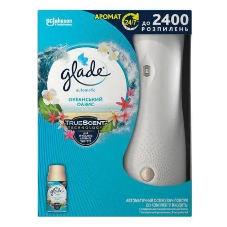 Автоматический освежитель воздуха Океанский оазис GLADE 367384 - фото 1