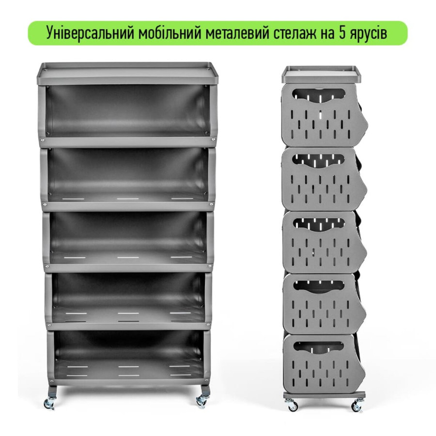 Стелаж універсальний для зберігання п'ятиярусний 60х30х123см SW-00002261 - фото 2