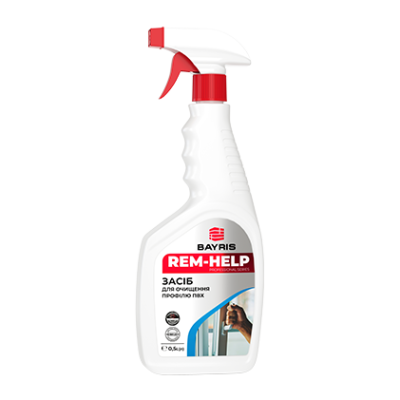 Средство для очистки профиля ПВХ распылитель REM-HELP BAYRIS 0,5л